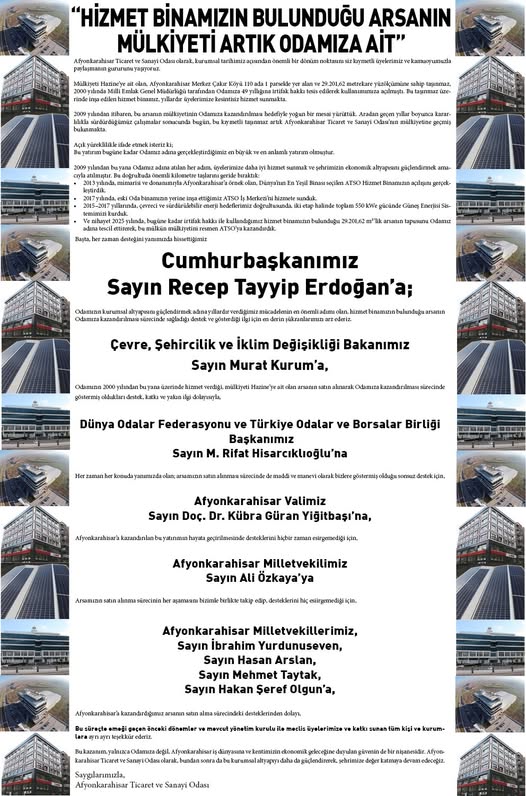 Afyonkarahisar Ticaret ve Sanayi Odası'nın Hizmet Binası Arsasının Mülkiyeti Odaya Geçti