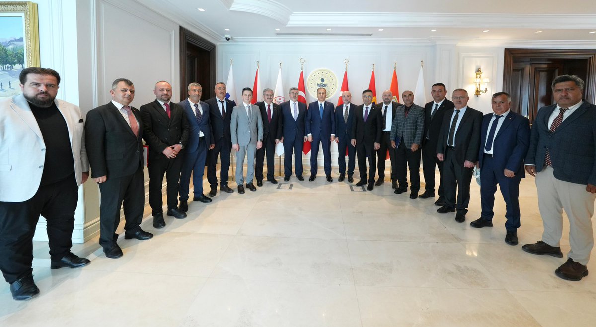 AK Parti Afyonkarahisar Başkanı Şahin, İçişleri Bakanı Yerlikaya'yı Ziyaret Etti