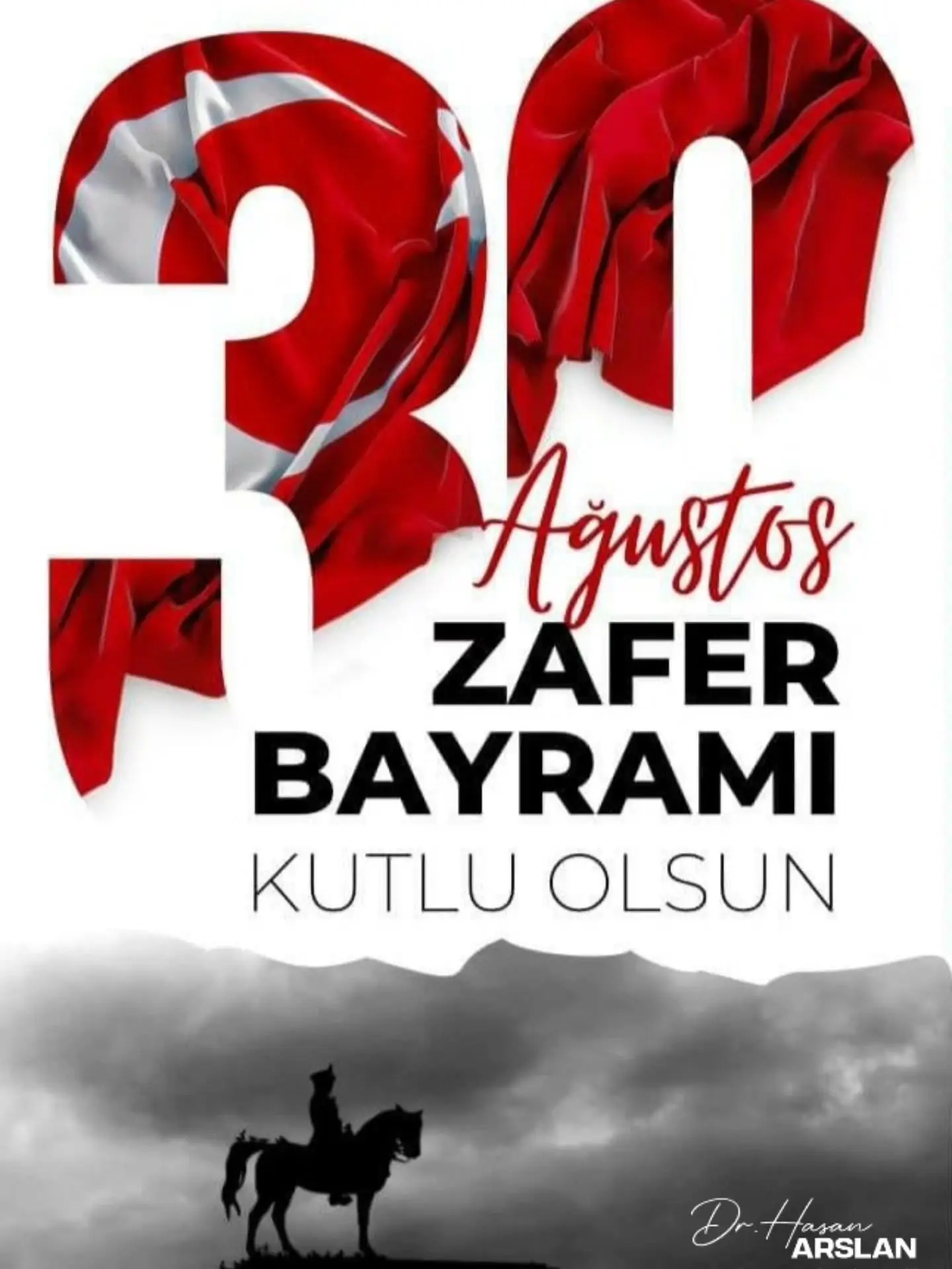 30 Ağustos Zafer Bayramı mesajı paylaşıldı