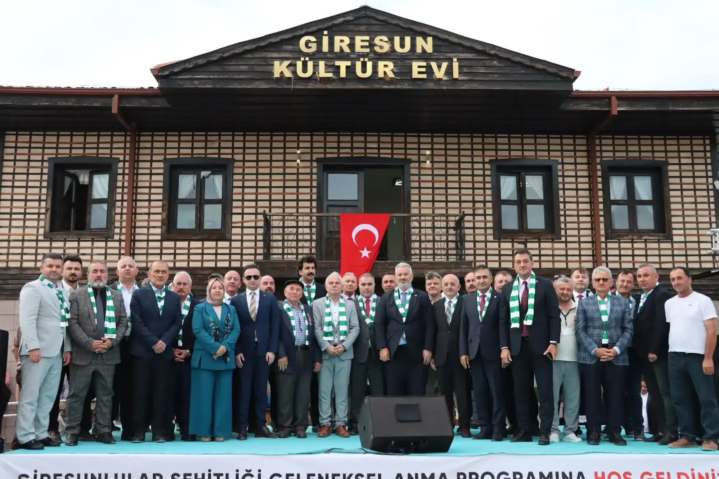 Giresun'da Şehitlik Anma Programı Düzenlendi