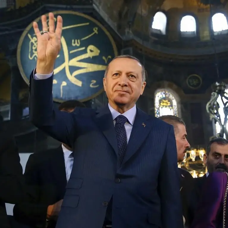 Ayasofya'nın İbadete Açılış Yıl Dönümü Anıldı