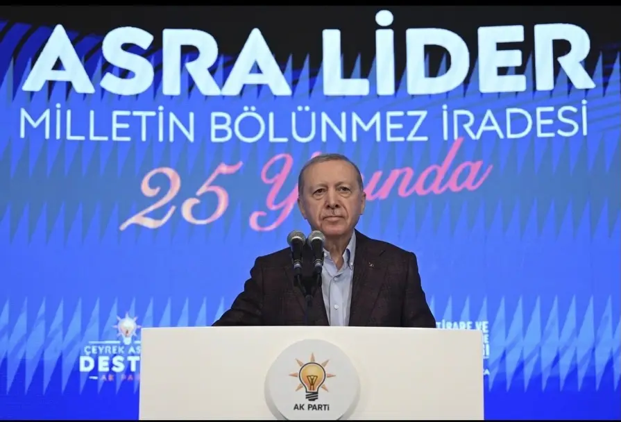 AK Parti 33. İstişare ve Değerlendirme Kampı açıldı