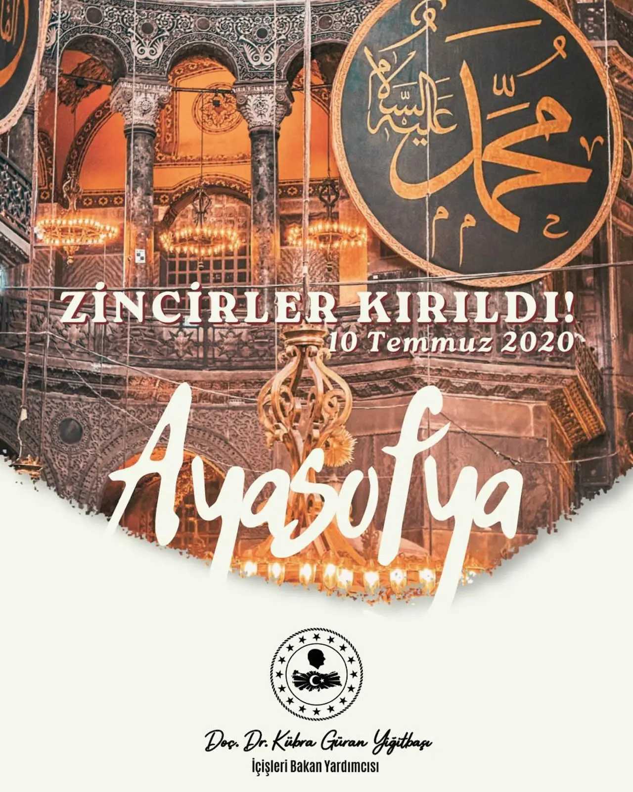 Ayasofya'dan ezan sesinin kesilmemesi dileği