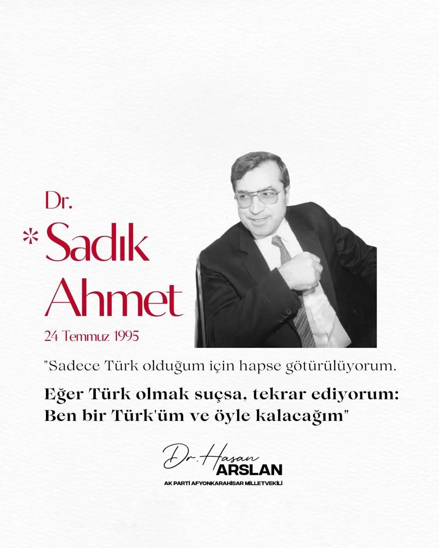 Dr. Sadık Ahmet Anıldı
