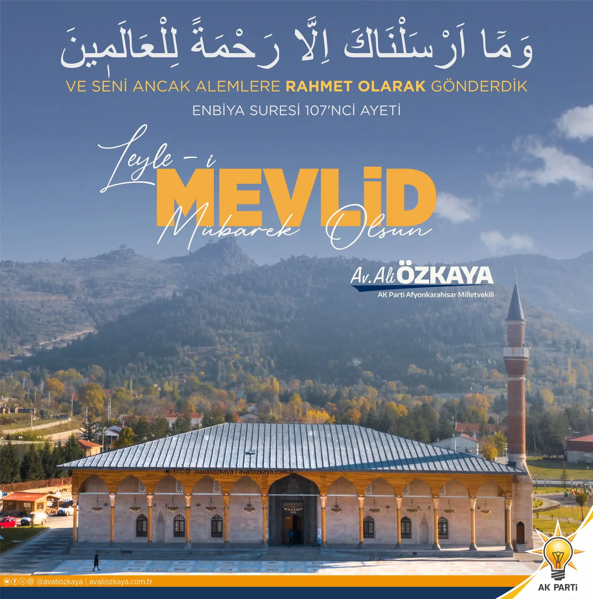 Mevlid Kandili'nin anlamı ve önemi vurgulandı