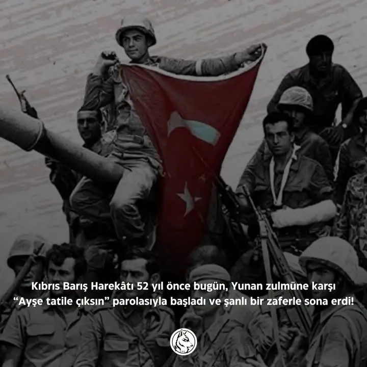 Kıbrıs Barış Harekâtı'nın 52. Yılı Anıldı