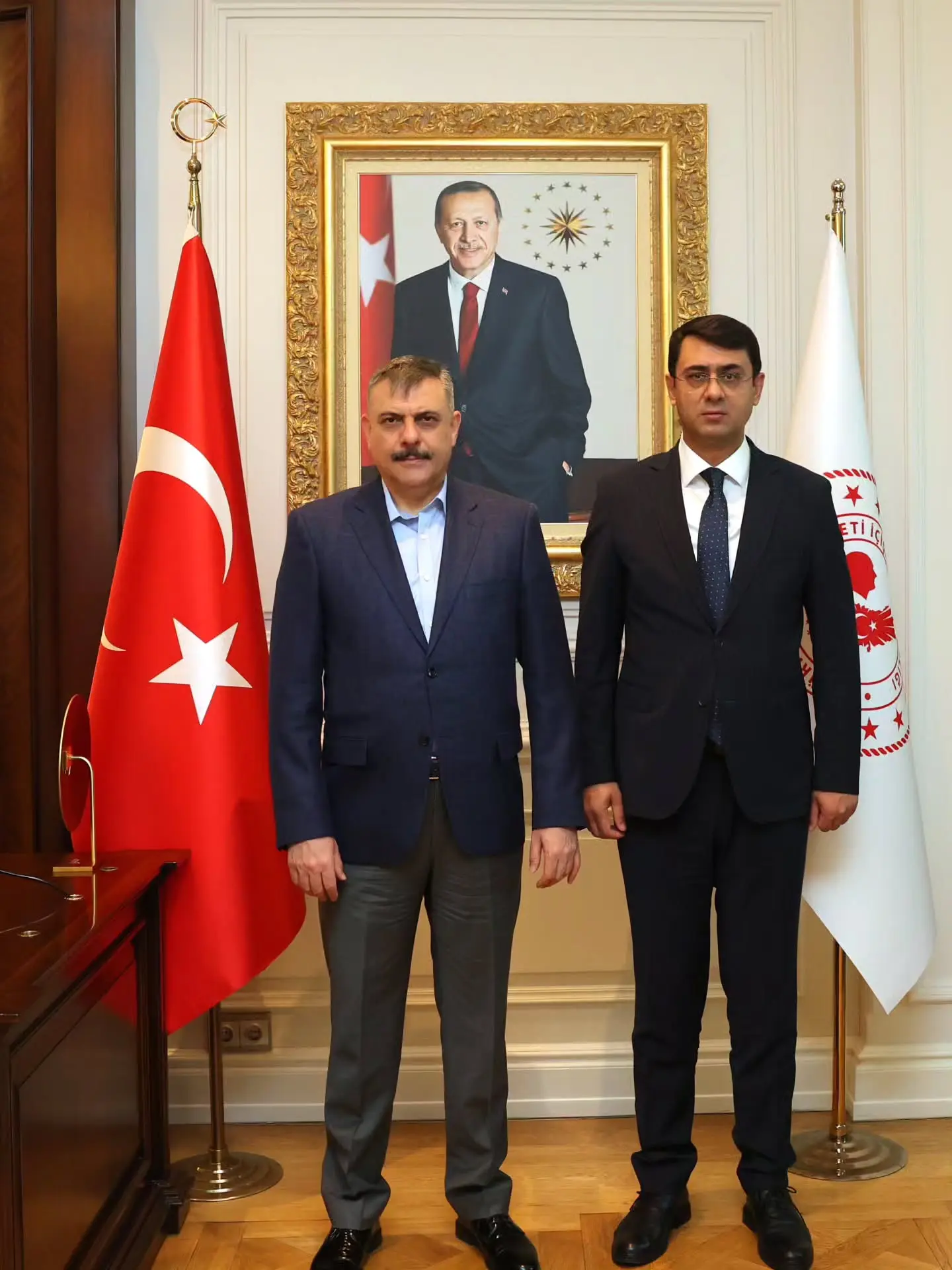 İçişleri Bakanı, Uşak Valisi ile görüştü
