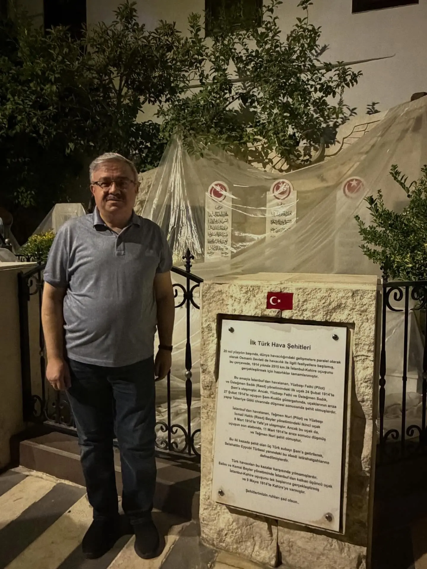 Şam'da Türk hava şehitleri anıldı