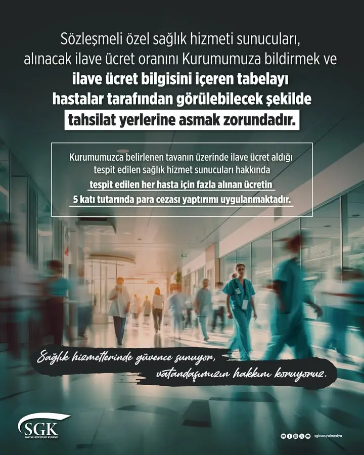 SGK, sağlık hizmetlerinde güvence sağladığını açıkladı