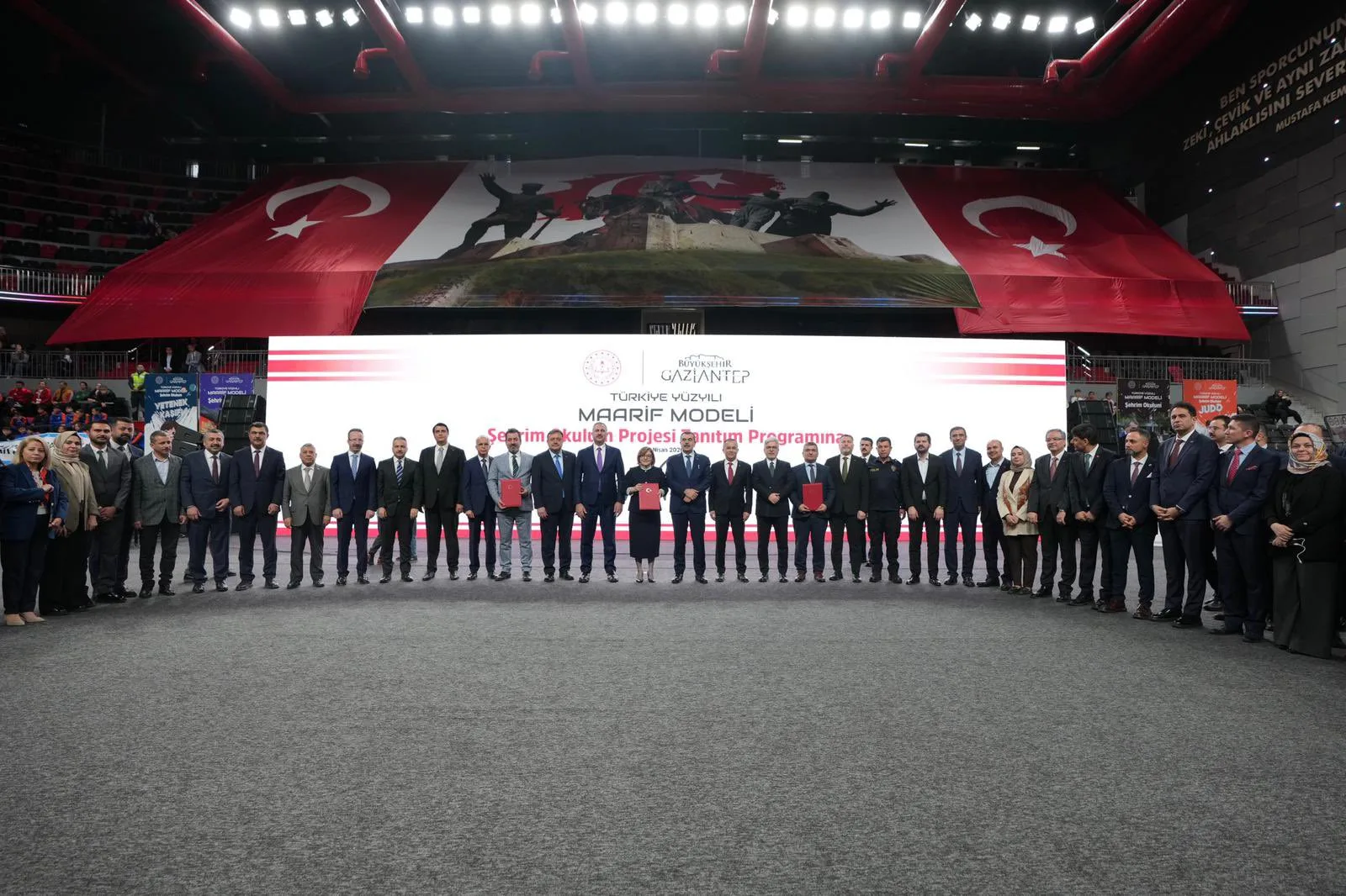 Millî Eğitim Bakanı Tekin, Projeyi Tanıttı