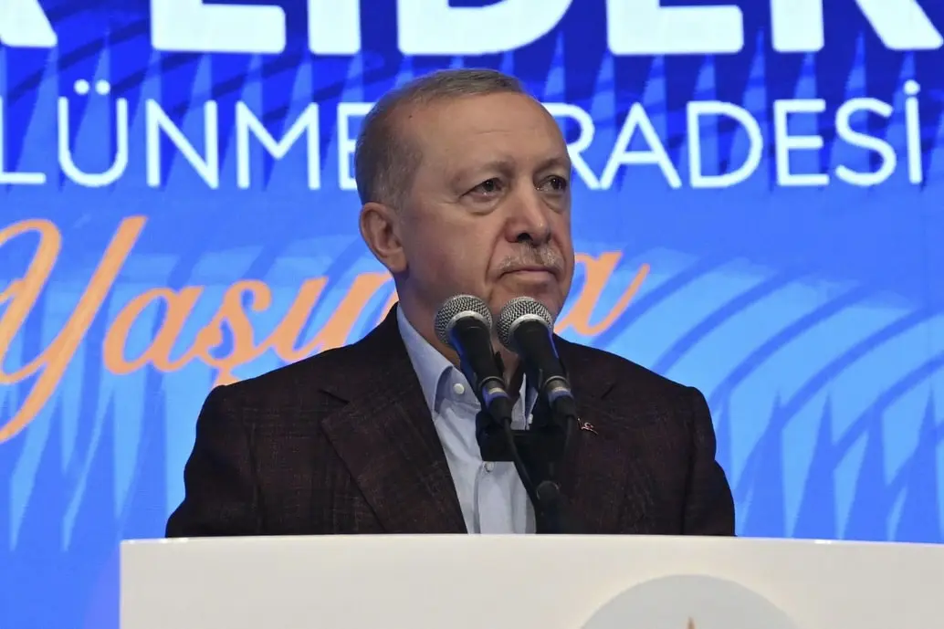 AK Parti İstişare Toplantısı Gerçekleşti