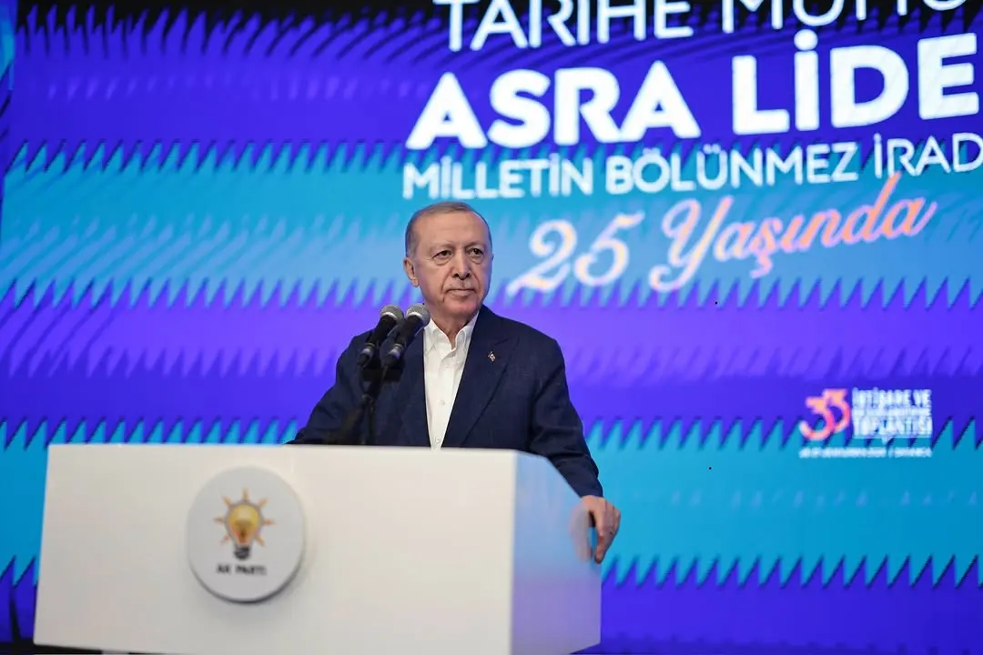 AK Parti Toplantısında Türkiye Yüzyılı Vurgusu