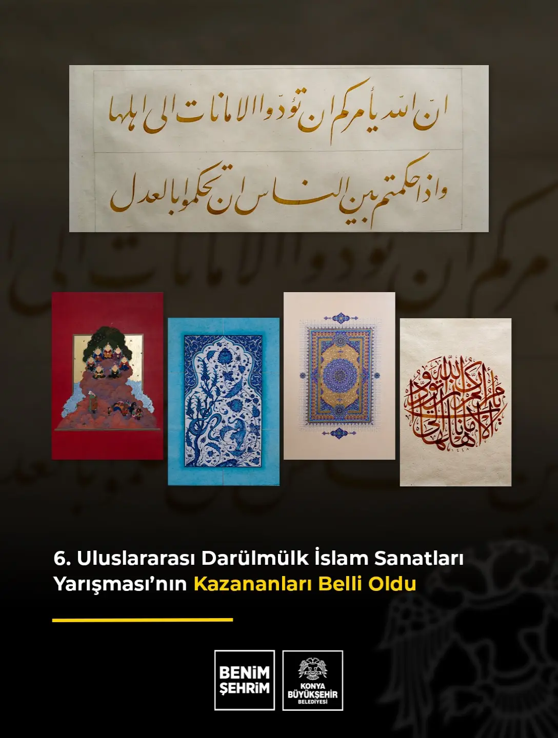 Uluslararası İslâm Sanatları Yarışması Sonuçları Açıklandı