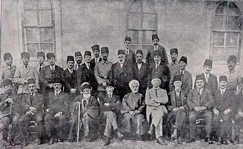 Sivas Kongresi'nin Yıldönümünde Anma Mesajı