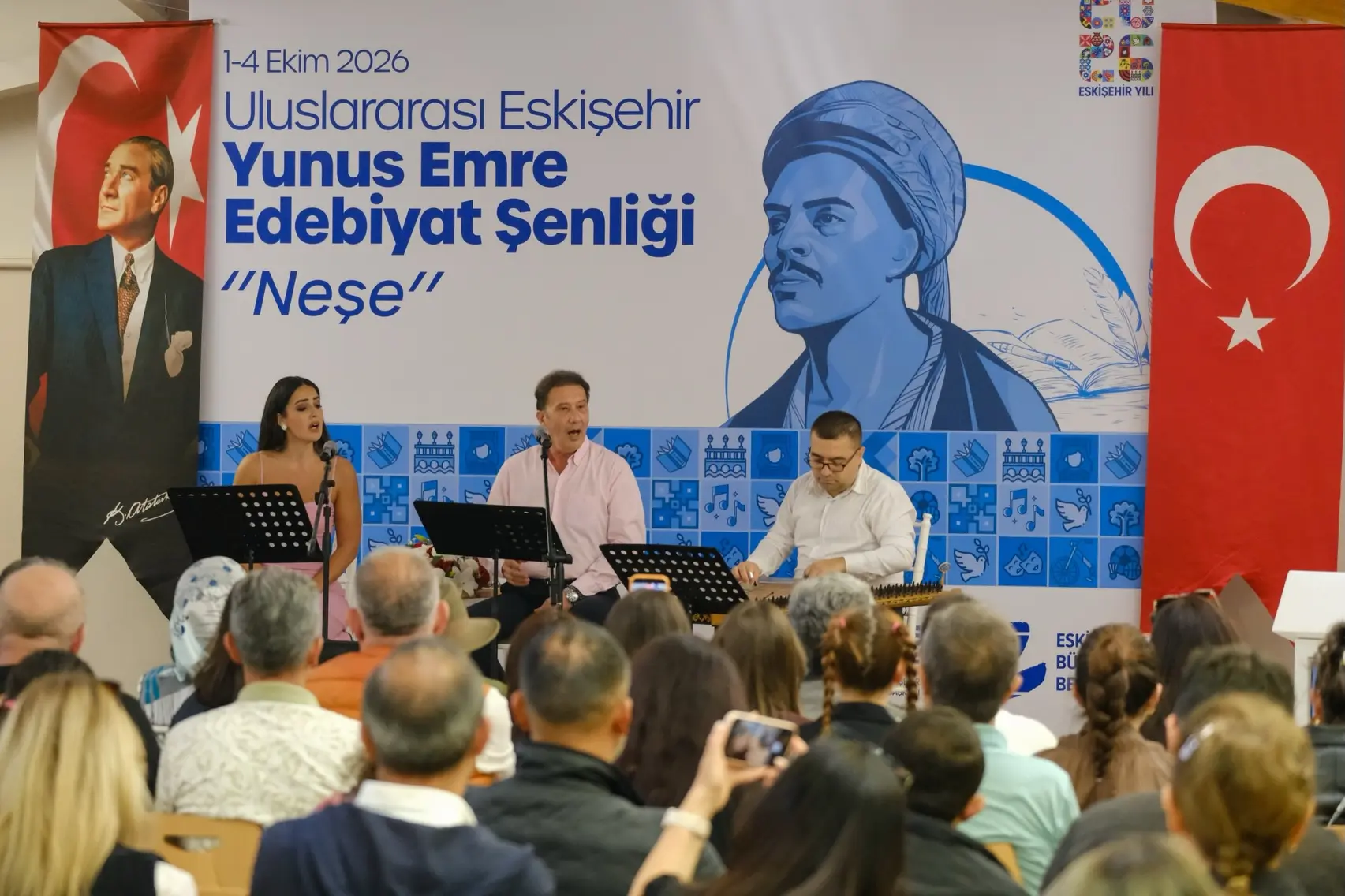 Şiir ve müzik buluşması etkinliği düzenlendi