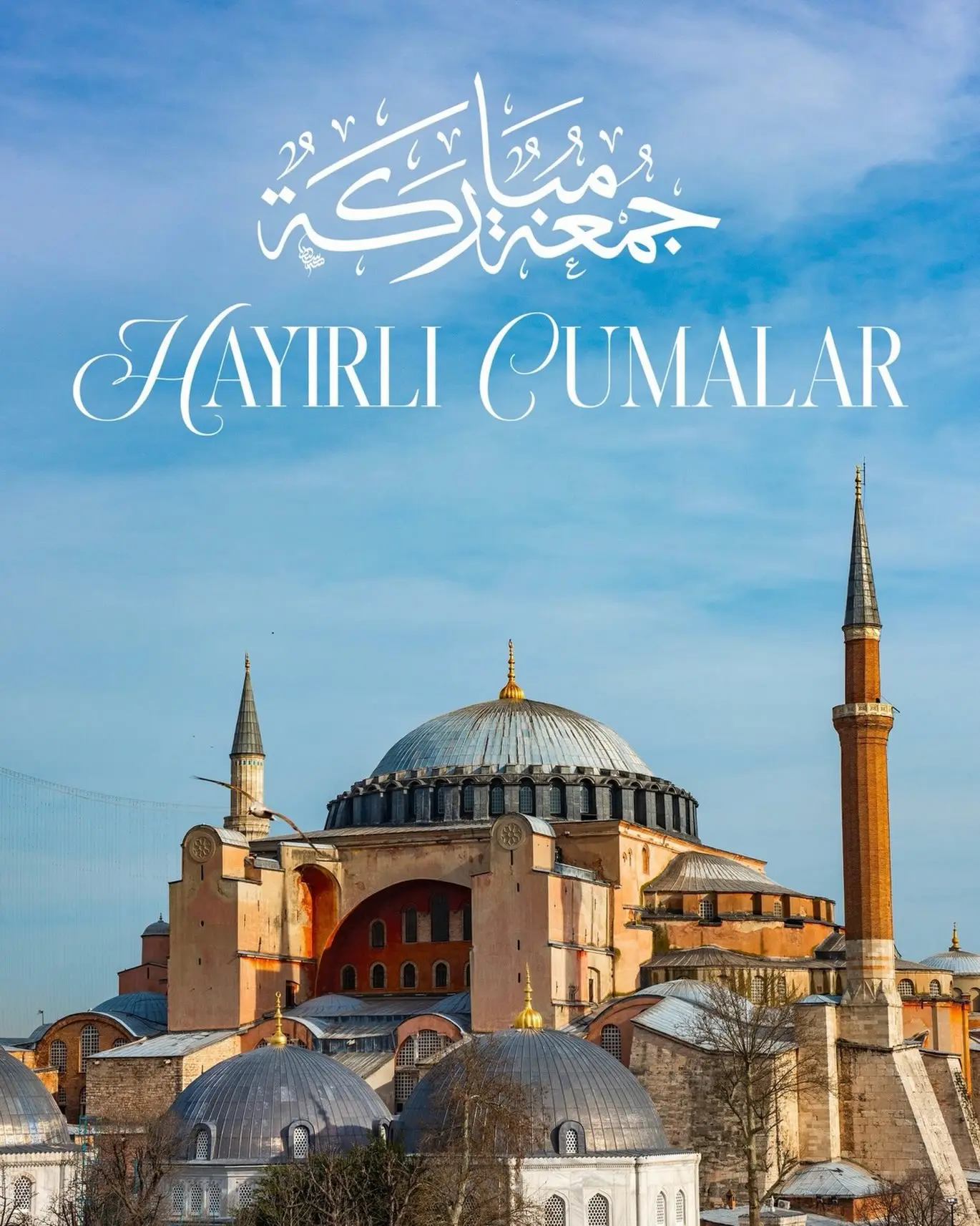 İnanç ve motivasyon mesajı paylaşıldı