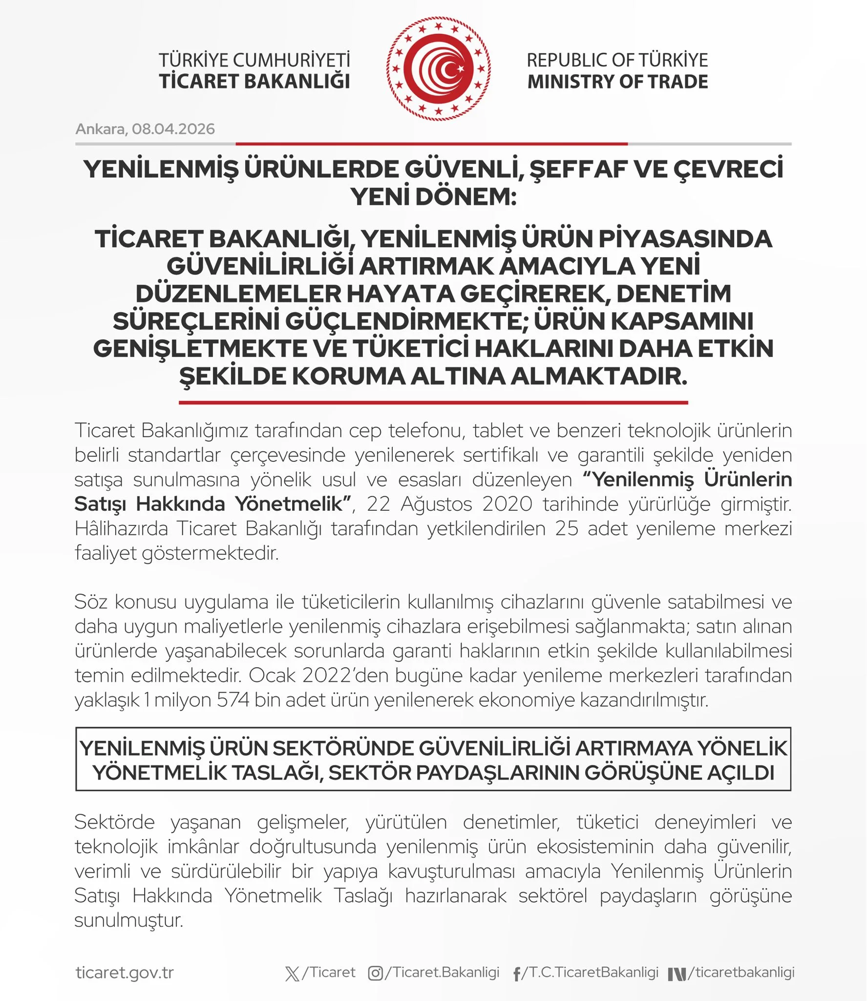 Ticaret Bakanlığı'ndan Yenilikçi Düzenlemeler Geliyor