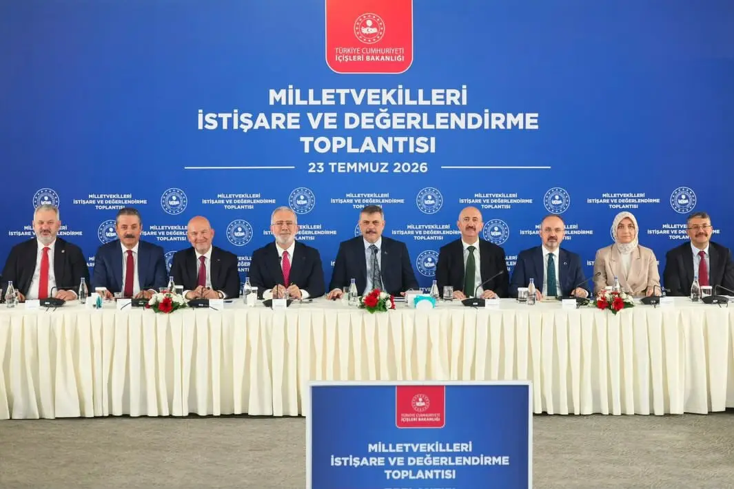 İçişleri Bakanlığı'nda önemli toplantı gerçekleştirildi