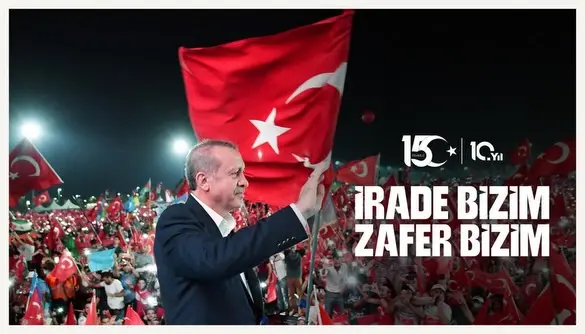 Eşme Devlet Hastanesi'nden 15 Temmuz mesajı