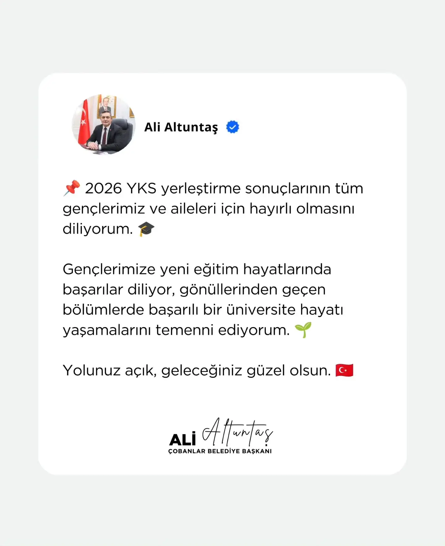 2026 YKS Sonuçları Açıklandı
