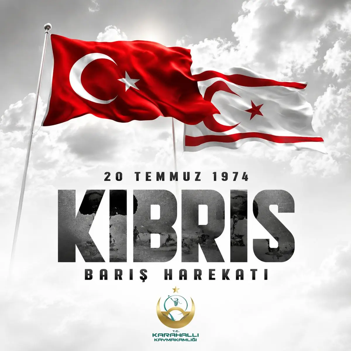 Kıbrıs Barış Harekâtı'nın 52. yılı anıldı