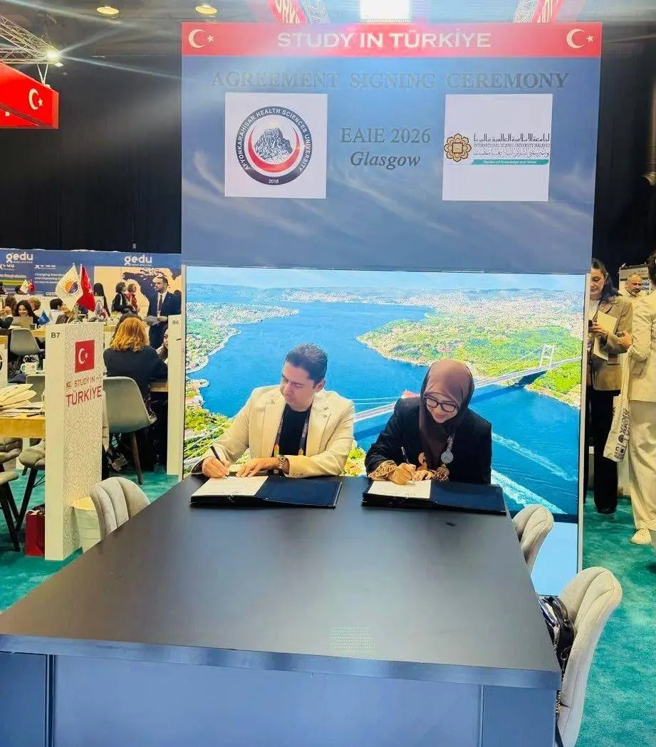 AFSÜ, İskoçya'da İş Birliği İmzaladı