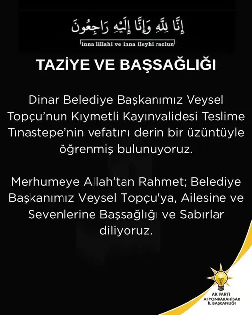 Cuma Günü İçin Dua Mesajı