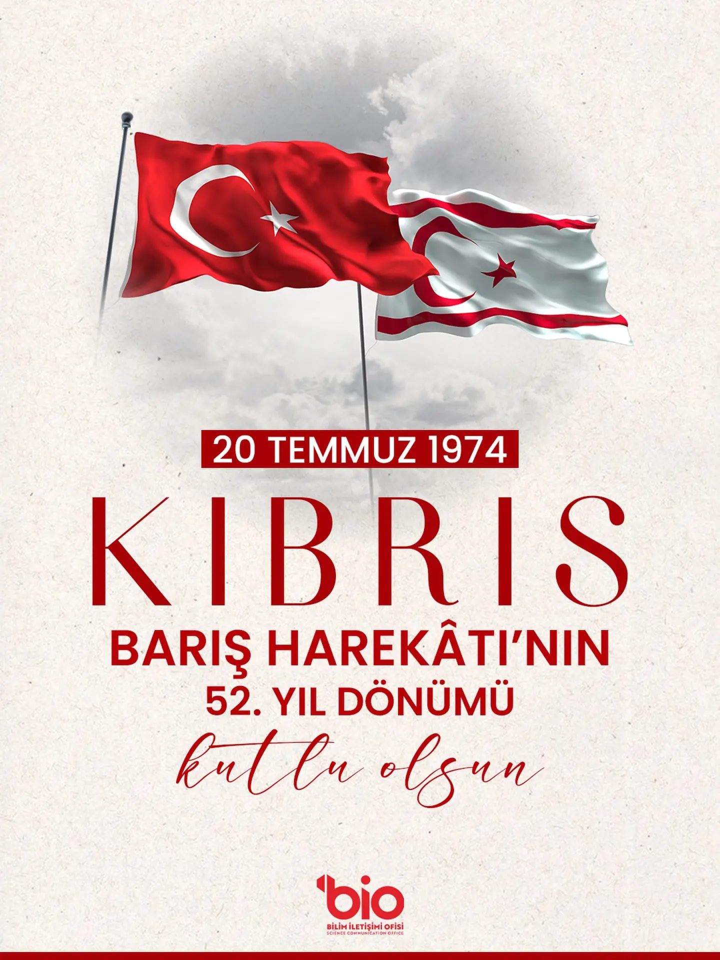 Kıbrıs Barış Harekâtı'nın 52. Yılı