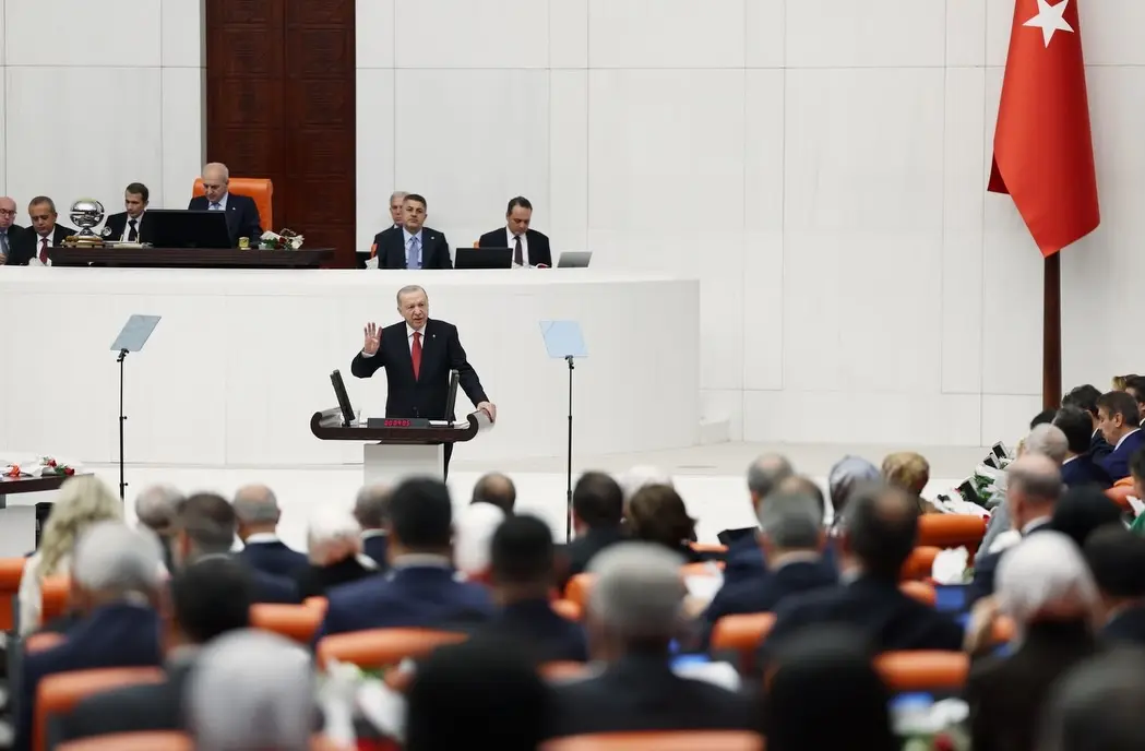 TBMM 28. Dönem 5. Yasama Yılı Açılışı Gerçekleşti