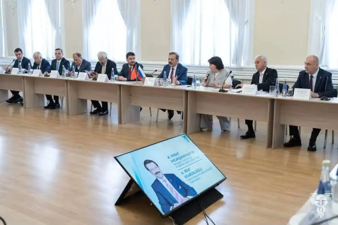 Tataristan Yatırım Toplantısı Gerçekleşti
