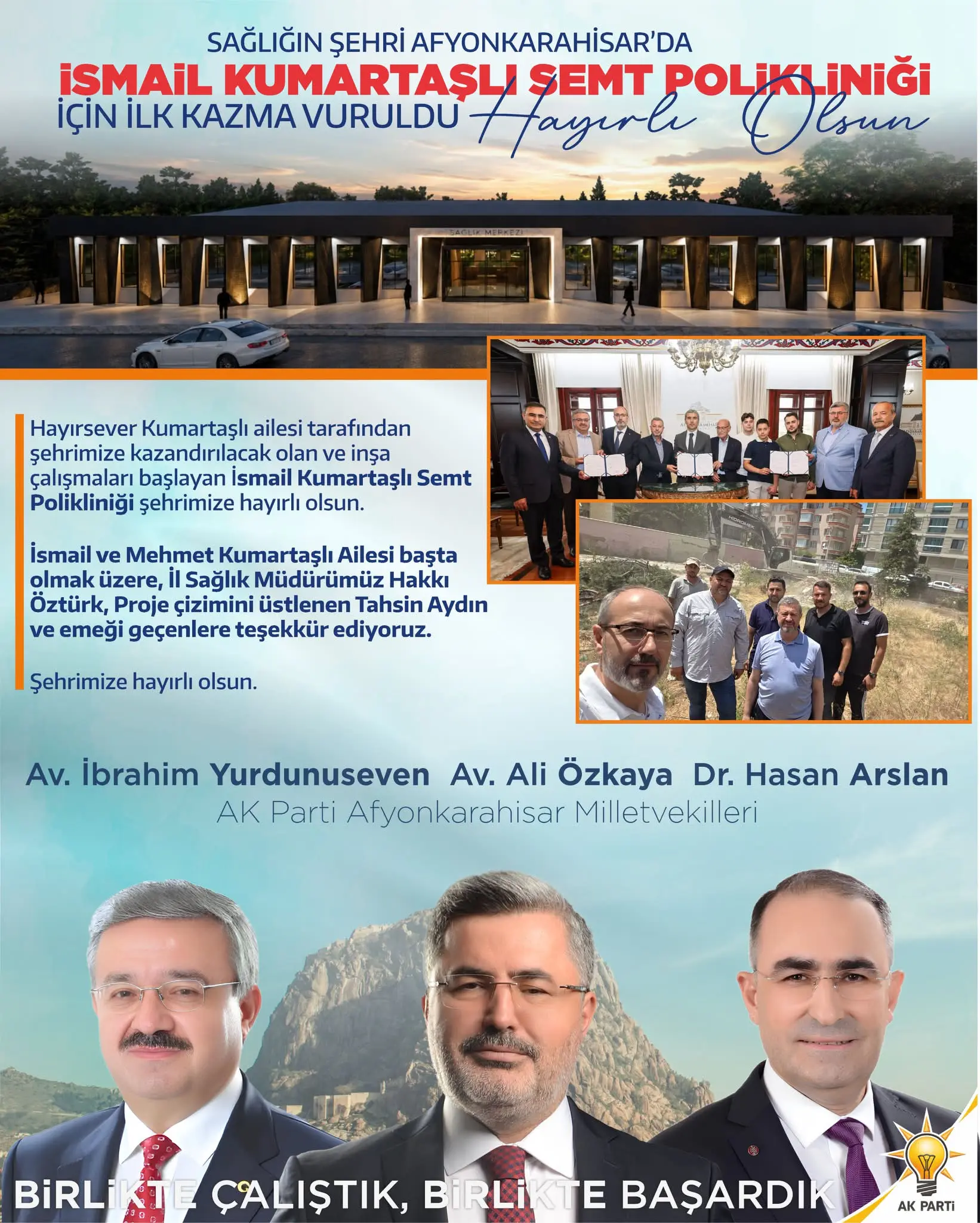 Afyonkarahisar'a yeni semt polikliniği inşa ediliyor