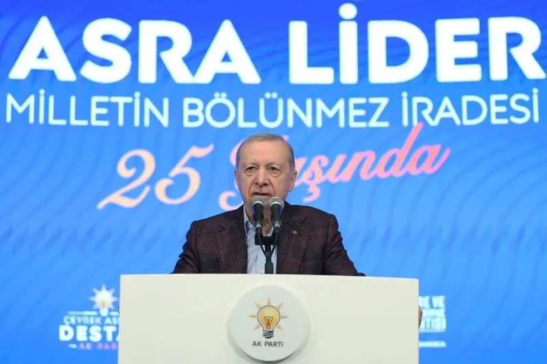 33. İstişare ve Değerlendirme Toplantısı Başladı