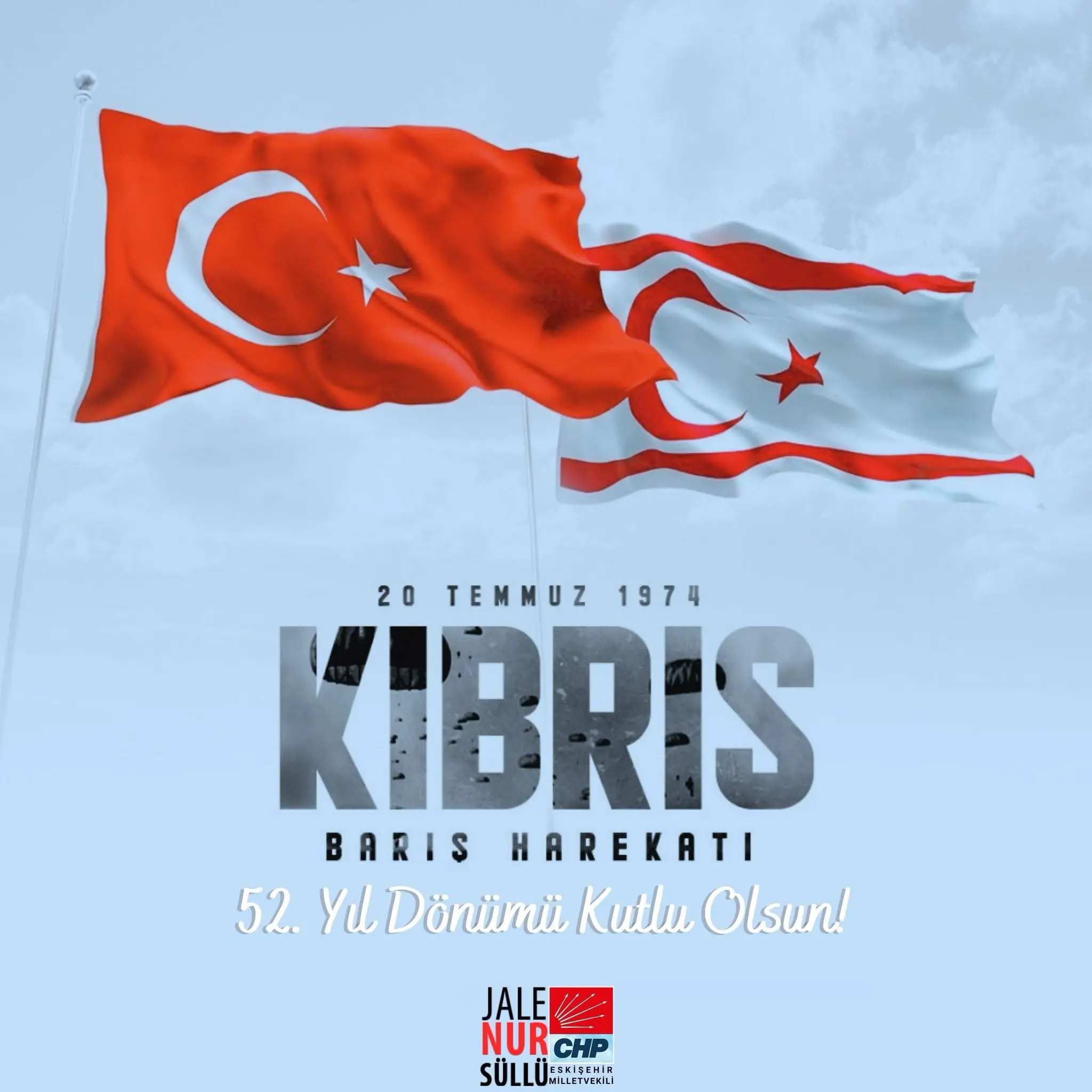 Kıbrıs Barış Harekatı'nın 52. Yılı