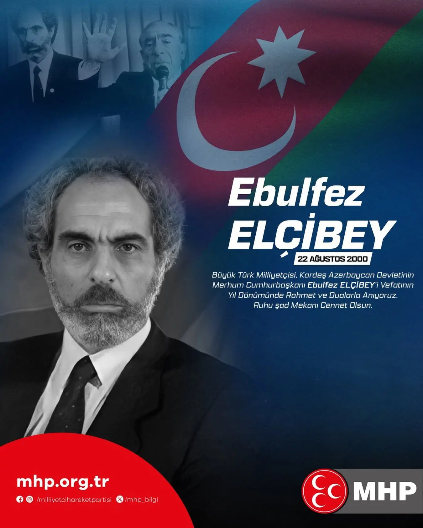 Ebulfez Elçibey, vefatının yıl dönümünde anıldı