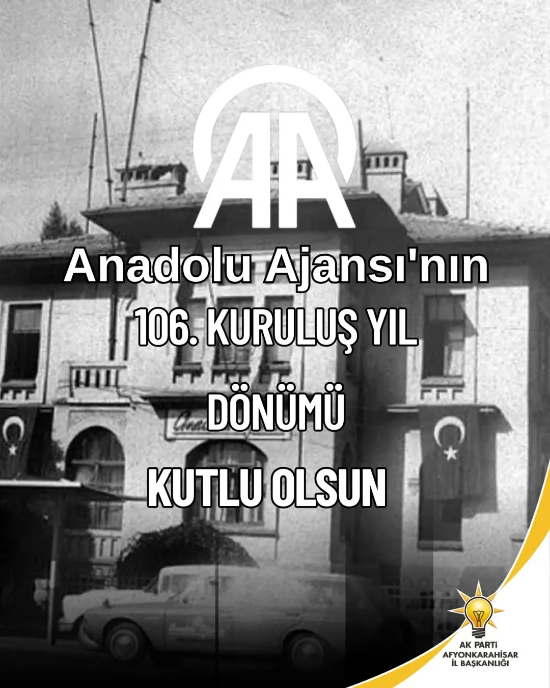 Anadolu Ajansı'nın Kuruluş Yıl Dönümü Kutlandı