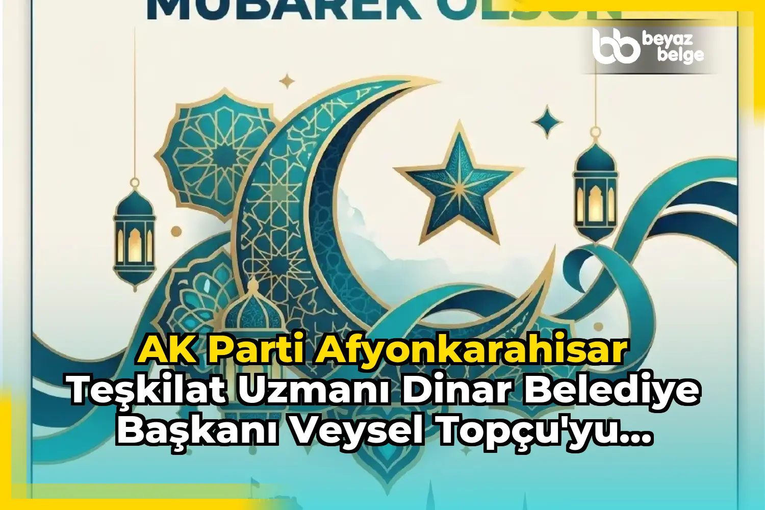 AK Parti Afyonkarahisar Teşkilat Uzmanı Dinar Belediye Başkanı Veysel Topçu'yu Ziyaret Etti
