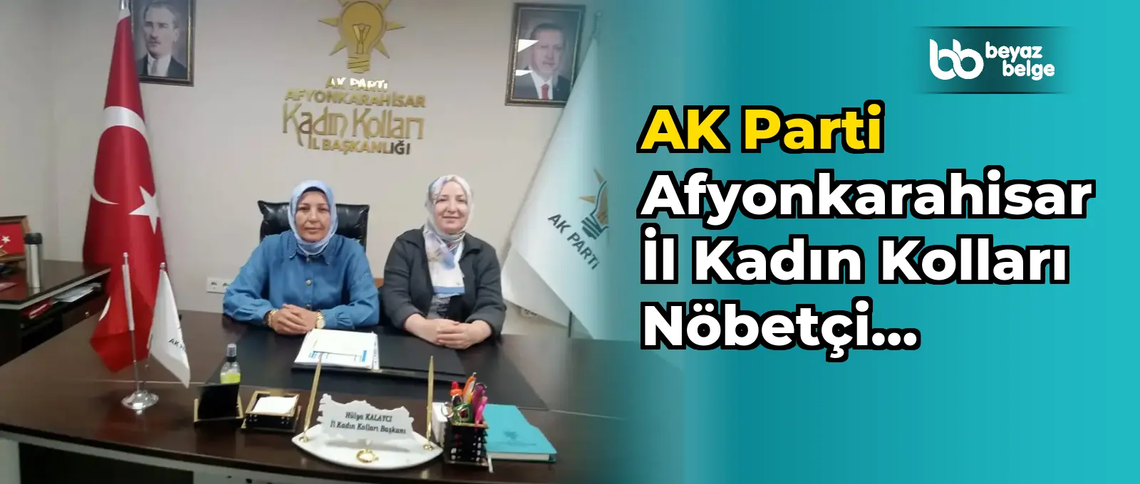 AK Parti Afyonkarahisar İl Kadın Kolları Nöbetçi Yönetim Kurulu Üyeleri Değişiyor