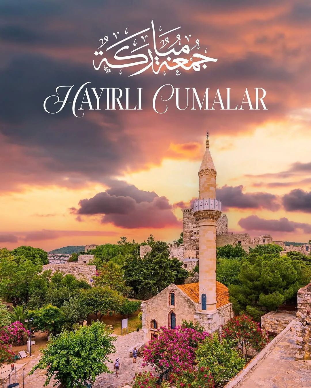 Ak Parti Milletvekili Ali Özkaya'dan Cumaların Bereketi İle İlgili Dua Paylaşımı