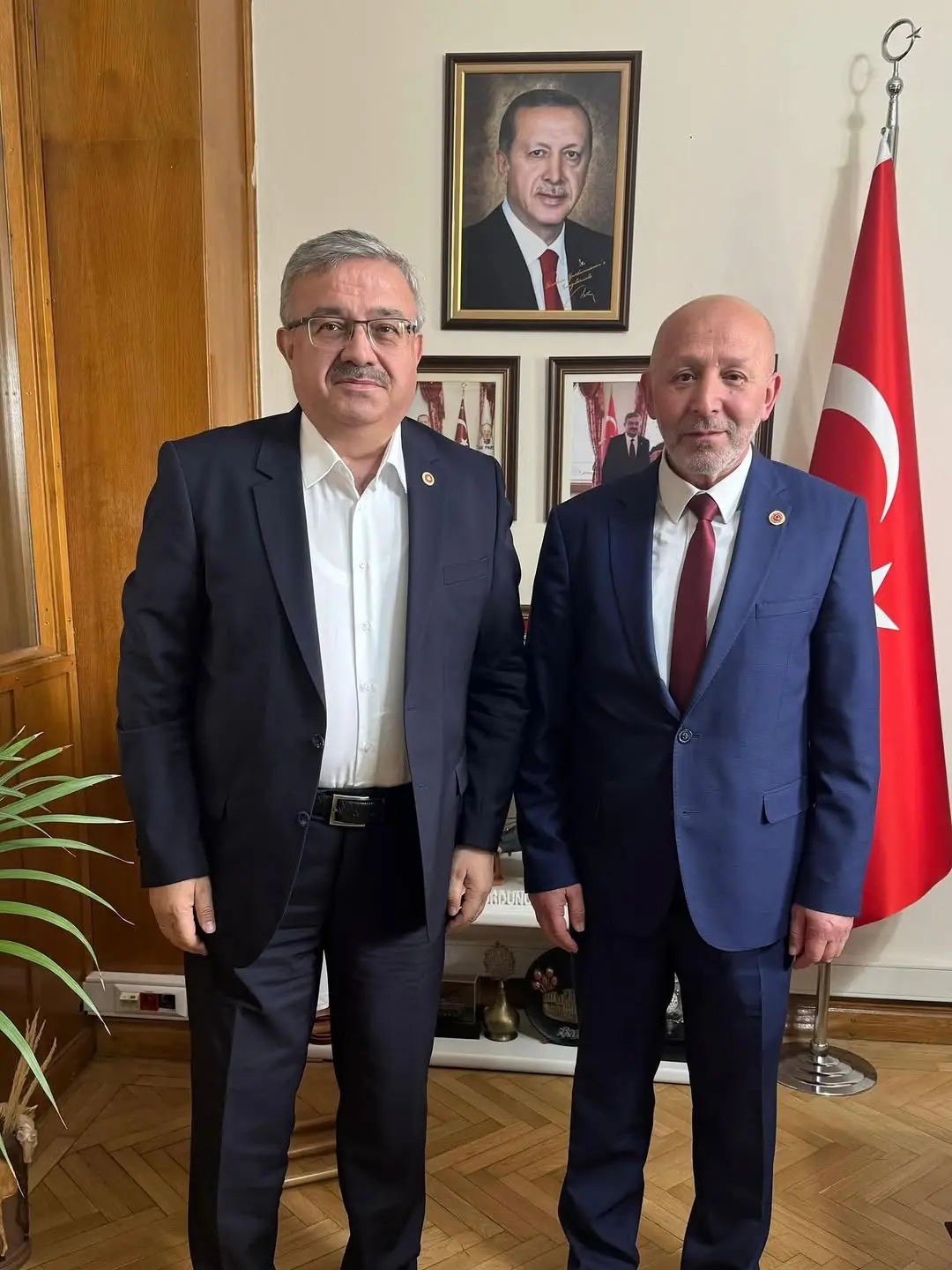 Ak Parti Afyonkarahisar Milletvekili İbrahim Yurdunuseven'den Önemli Ziyaret