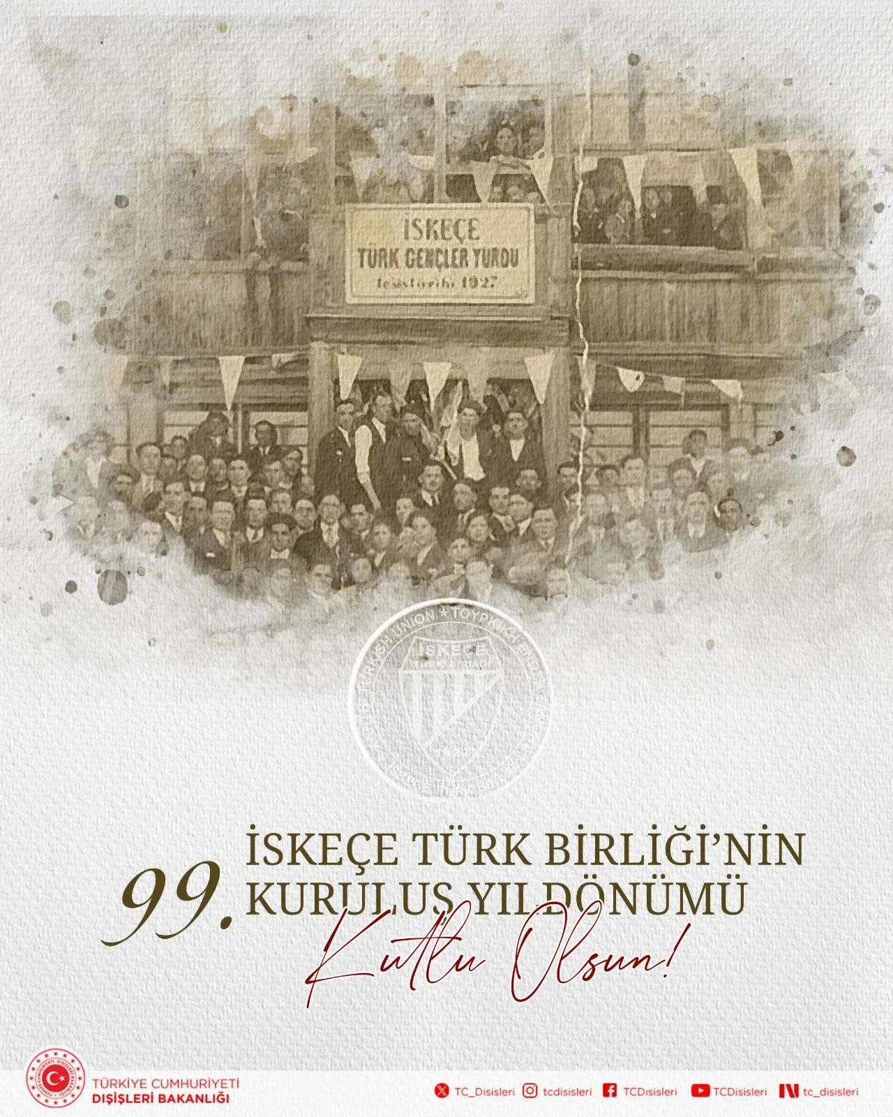 İskeçe Türk Birliği'nin 99. Kuruluş Yıldönümü Kutlandı