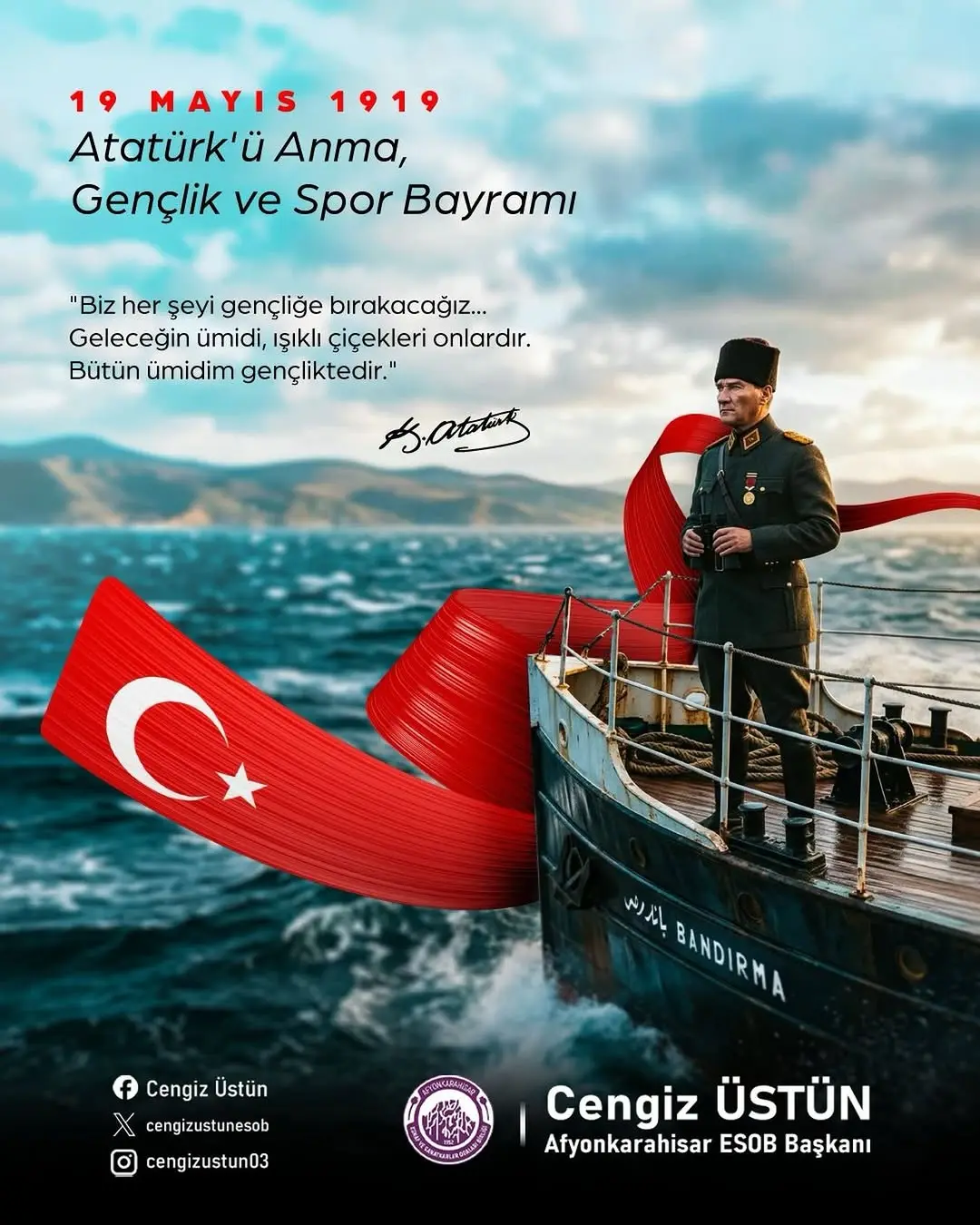 107 Yıl Önce Samsun'da Yakılan Bağımsızlık Meşalesi Bugün Gençlerimizin ve Üreten Ellerimizin Rehberi