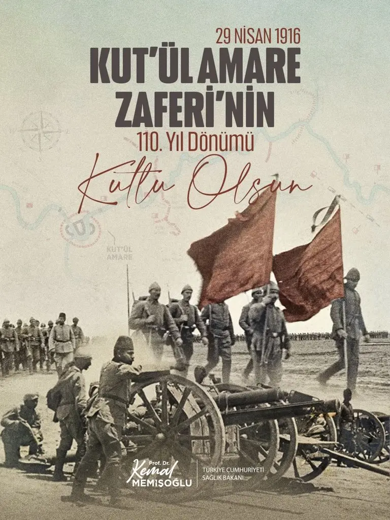 Kut’ül Amâre zaferinin 110. yıl dönümü anıldı