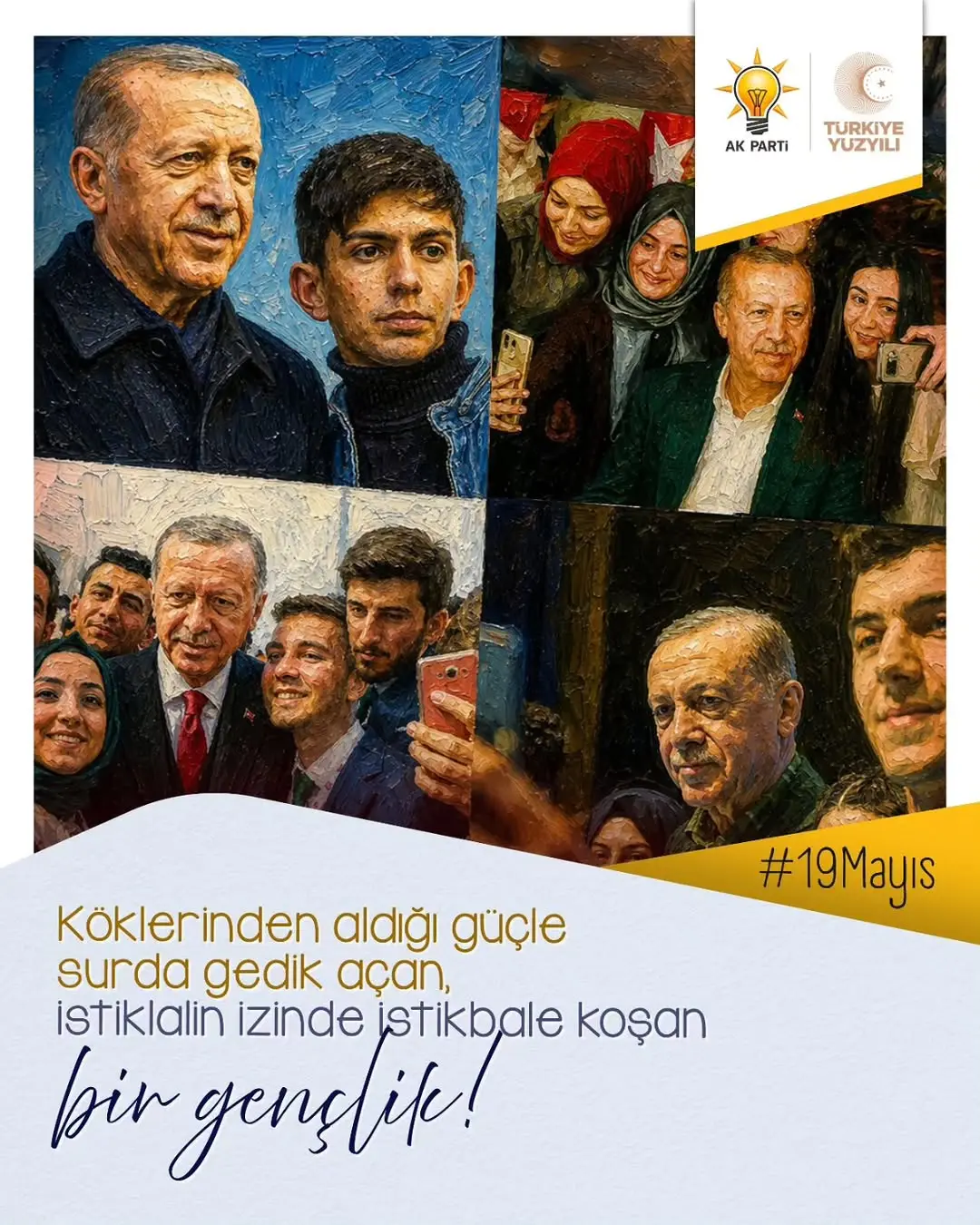 İçişleri Bakan Yardımcısı Doç. Dr. Kübra Güran Yiğitbaşı'dan Milli Gençlik ve Spor Bayramı Paylaşımı